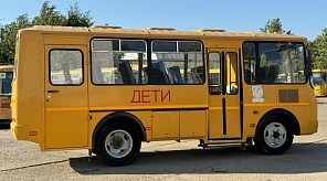 В Херсонскую область отправили новую партию школьных автобусов из Краснодара