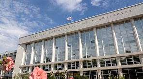 Глава Краснодара поздравил коллектив и студентов КубГУ с юбилеем вуза