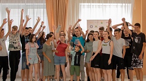 До конца сентября краснодарская молодёжь может подать заявку на участие в краевом конкурсе «PRO Будущее»
