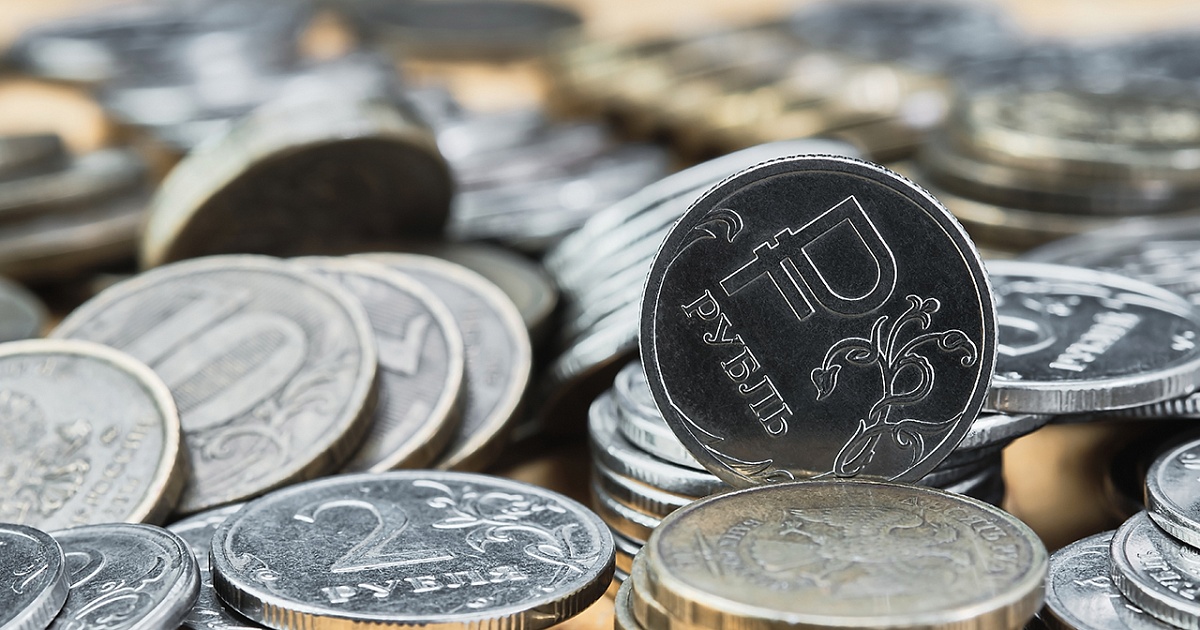 Инспекция ФНС России № 2 по г. Краснодару сообщает, что с 2025 года ...