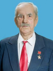 Игнатенко Иван Игнатьевич