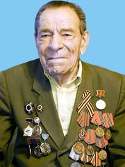 Хлыстунов Григорий Алексеевич