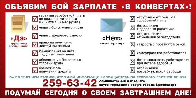 http://krd.ru/uploads/cache/socialimg/72/0b/110649-b64602f9.png