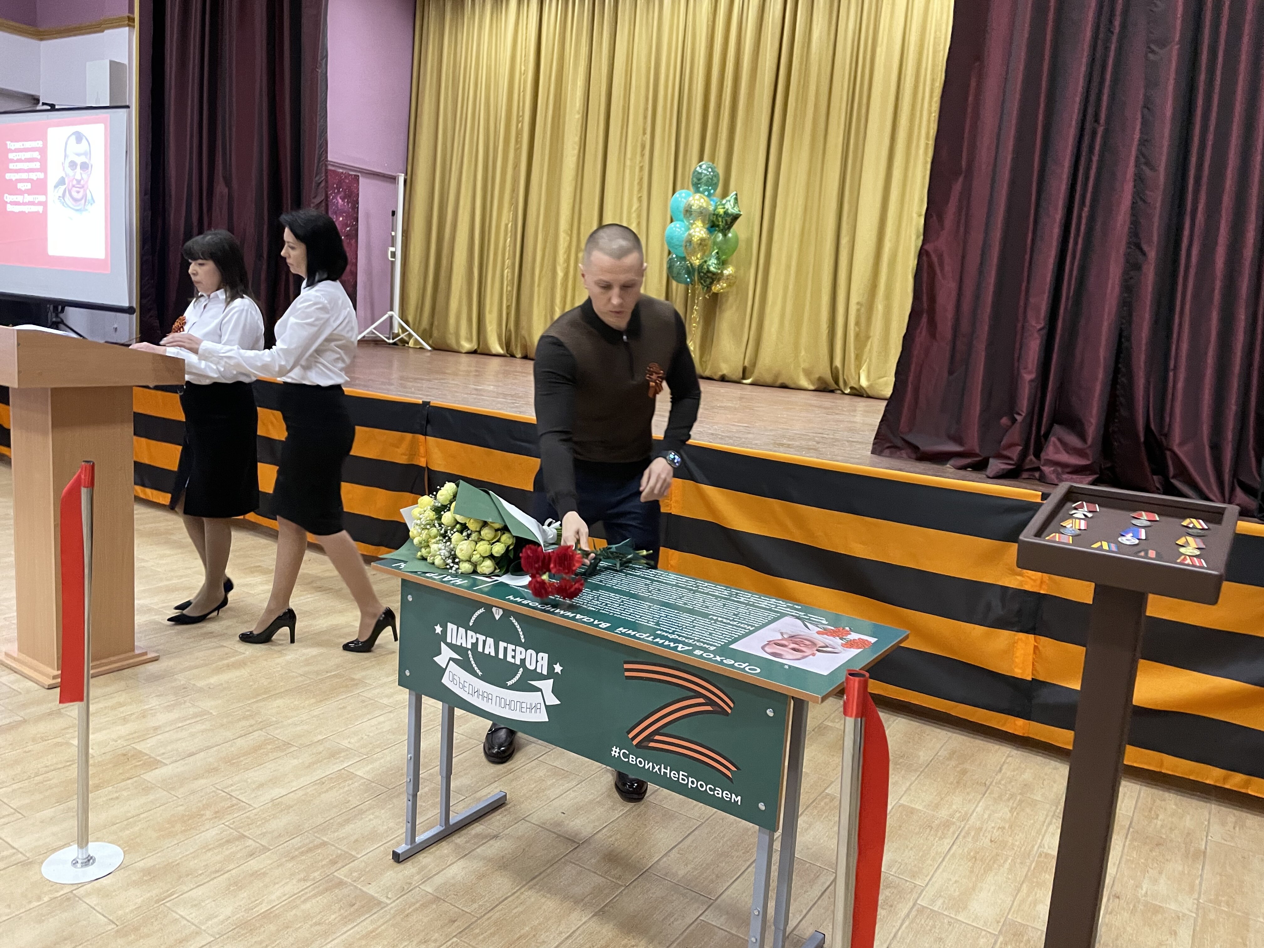 Подвиг Во Имя Жизни Других :: Krd.Ru