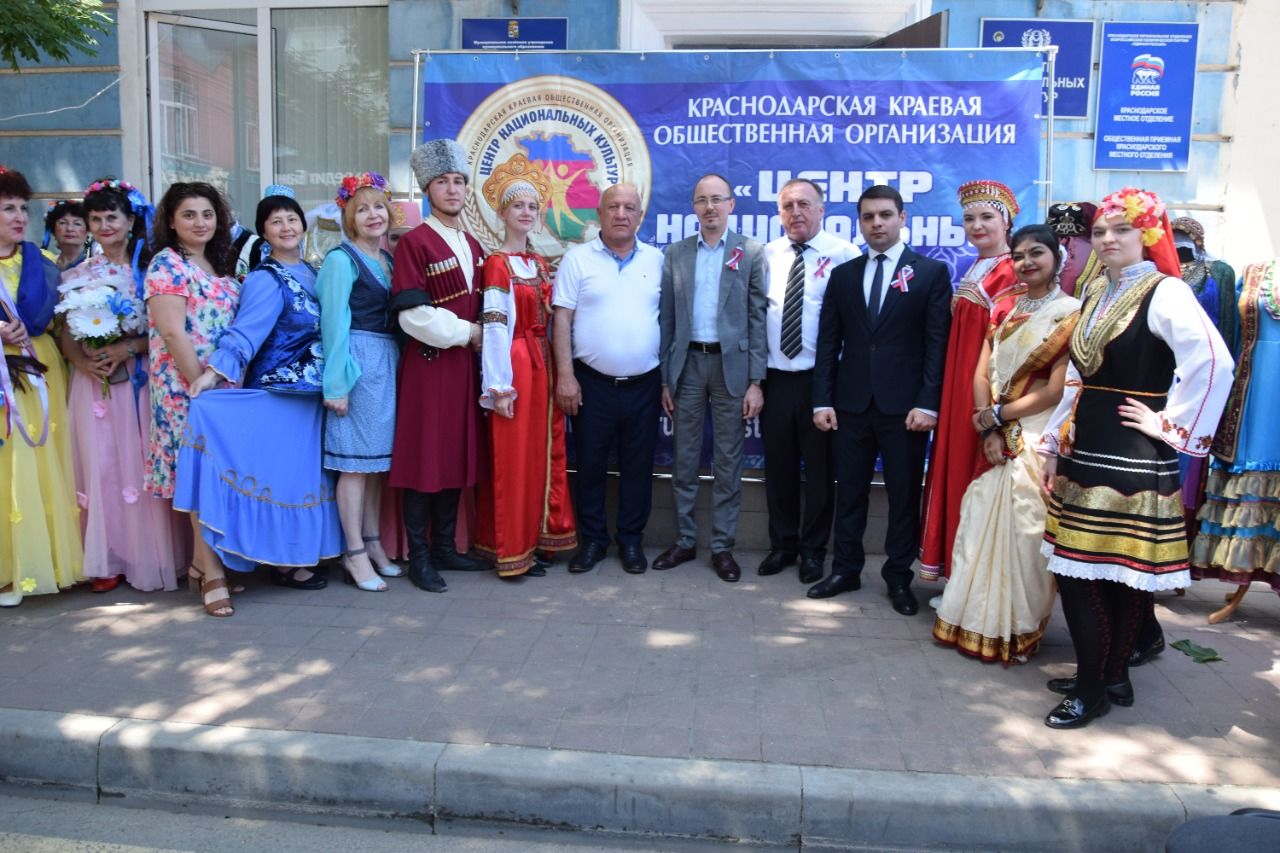 национально культурные общественные организации