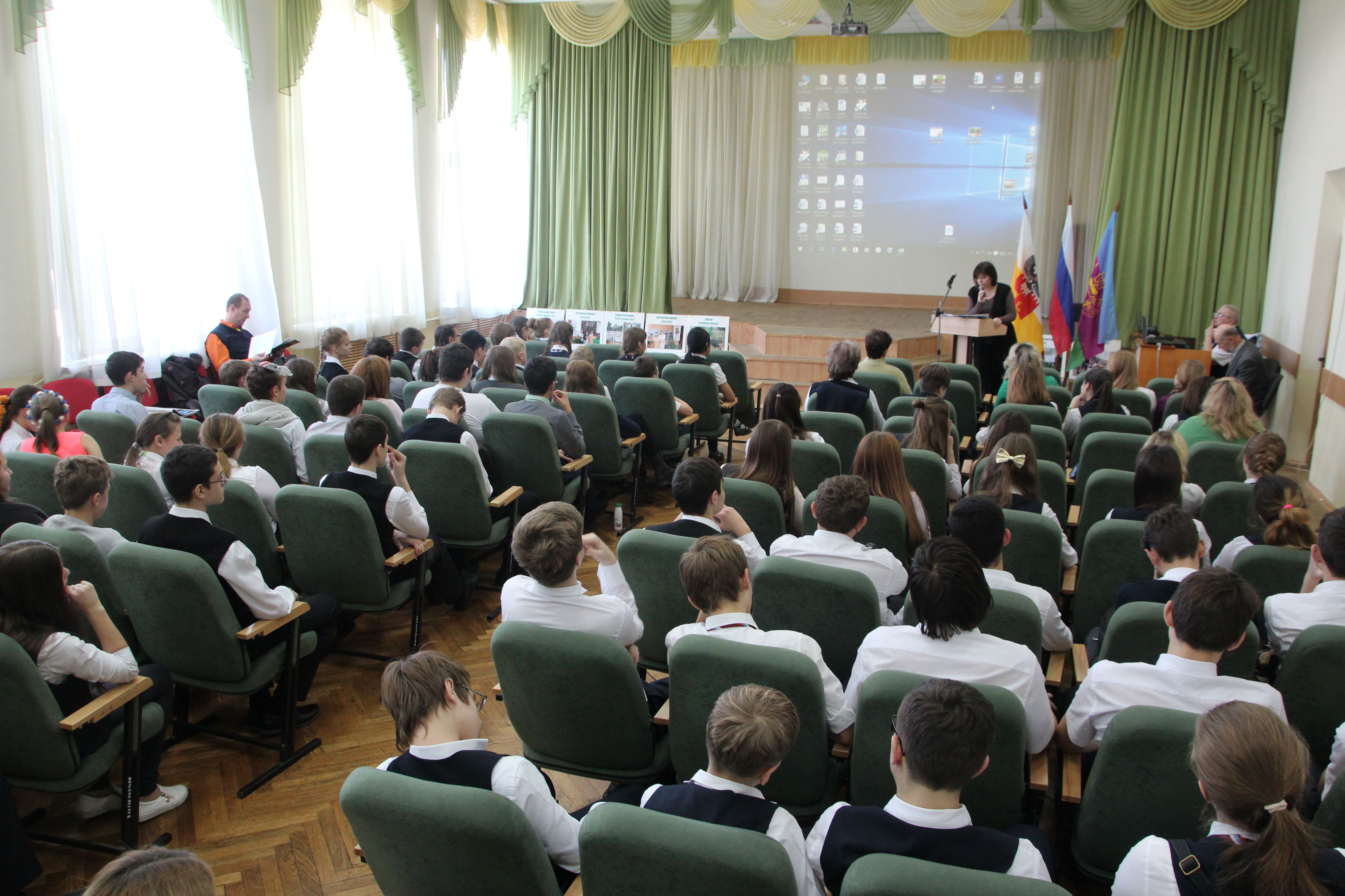 Участники VIII Окружного Молодёжного Форума «Округ Молодых 2016.