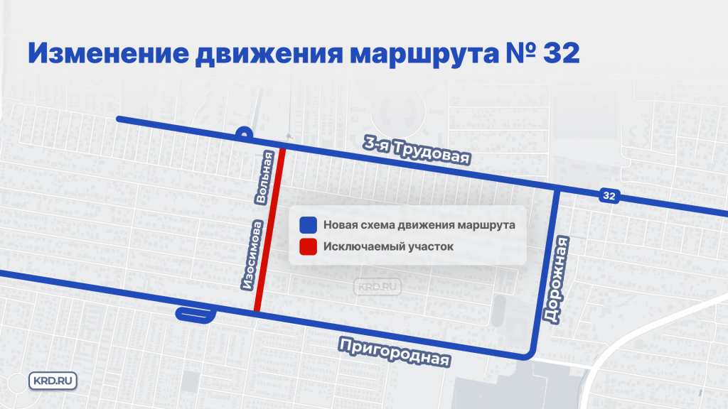схема (1).png