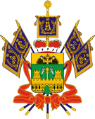 Coat_of_Arms_of_Krasnodar_Krai.svg1.png