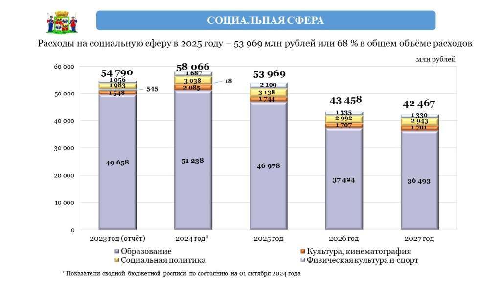 Изображение_2.jpg