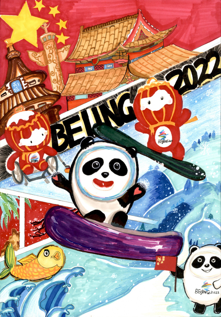 Zhang_Chenyu