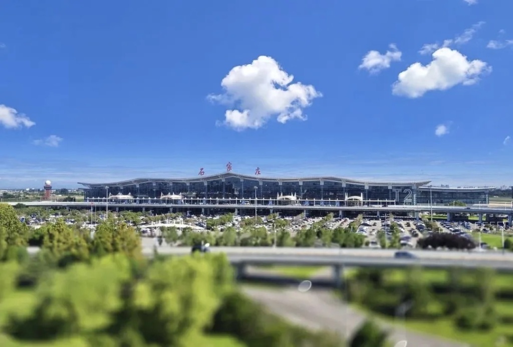 Аэропорт Шиц.jpg