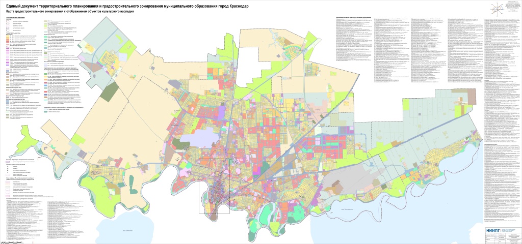 Приложение 23_Карта_градостроительного_зонирования ОКН.jpg