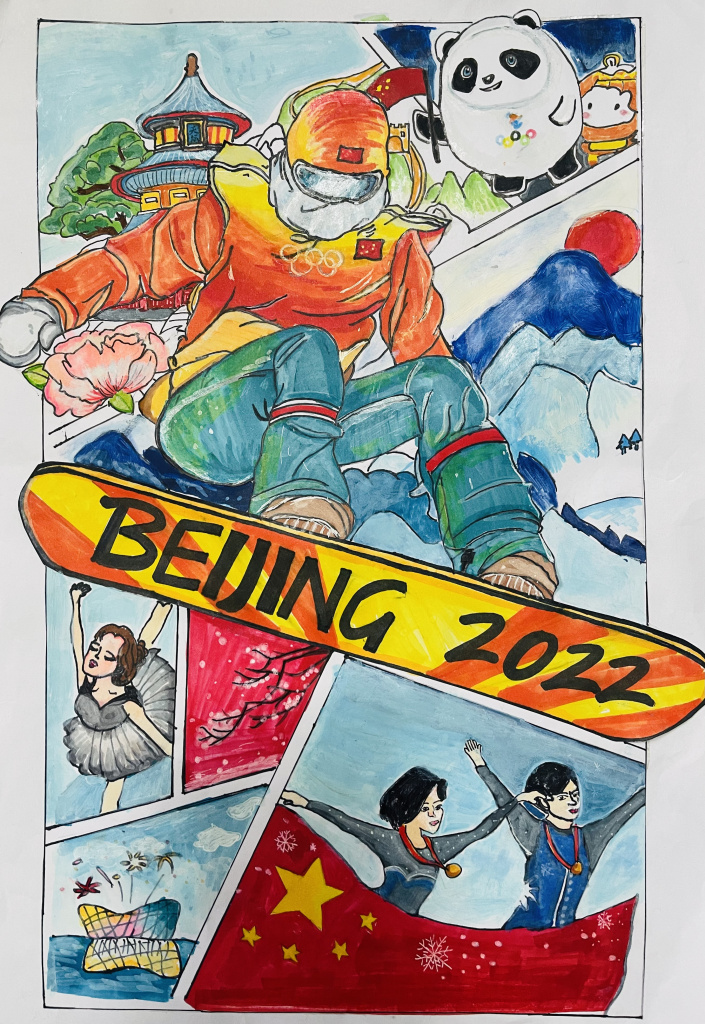 Chen_Yibei
