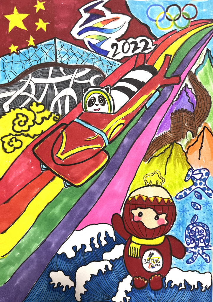 Pei_Jikai