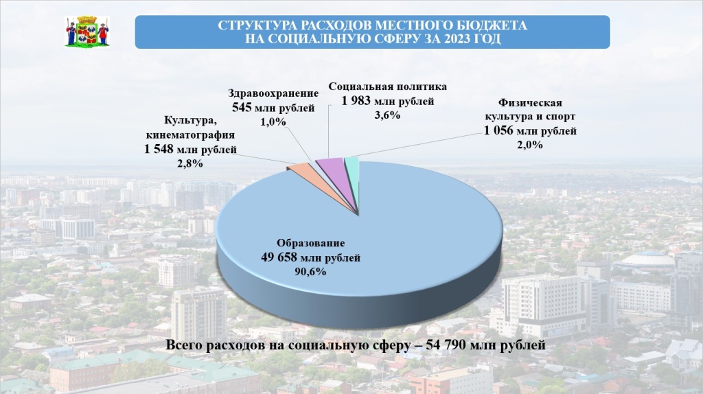 Изображение 2.jpg