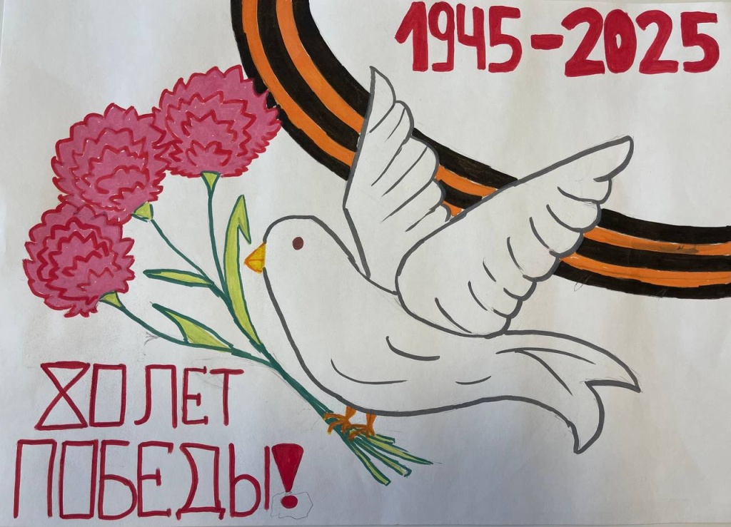 Попова Ксения.jpg