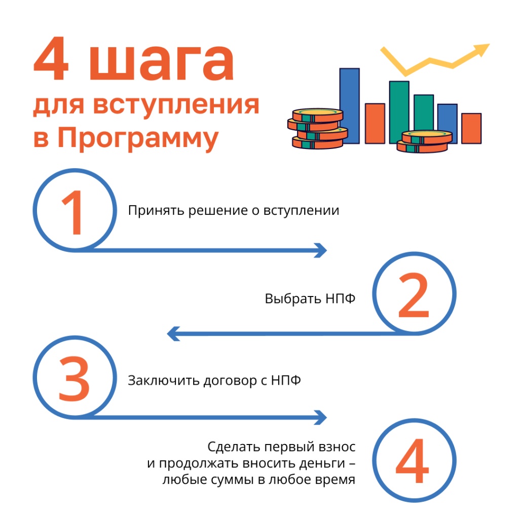 Документы-6.jpg