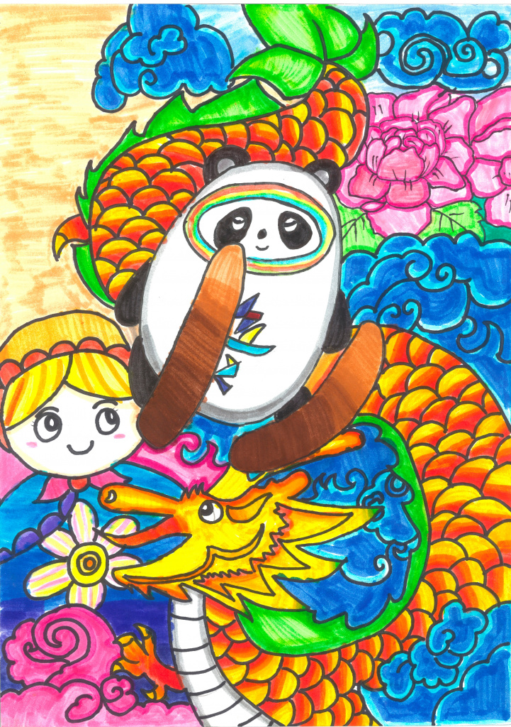 liu_yubei
