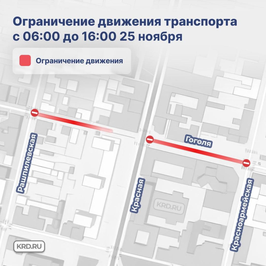 22.11.24.jpg