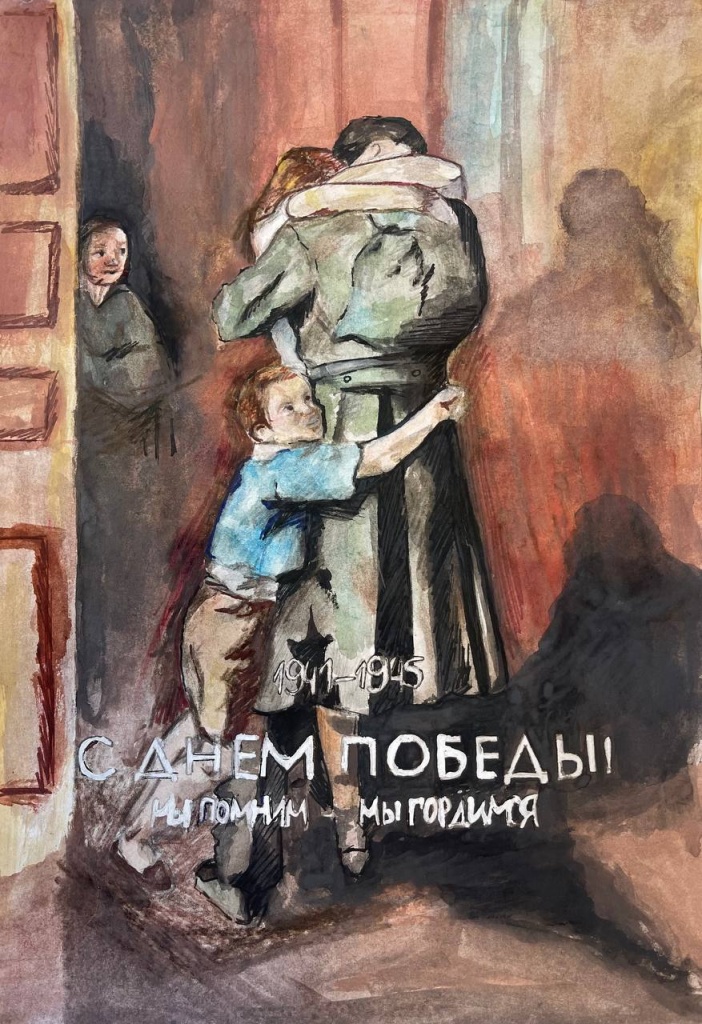 Кокаева Эмилия.jpg