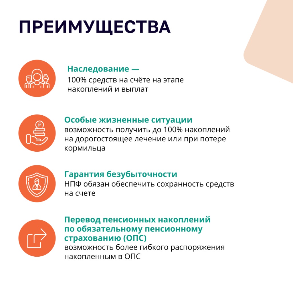 Документы-4.jpg