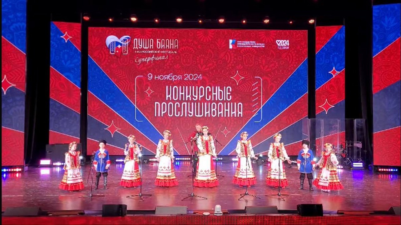 Фото: детской школы искусств им.Г.Ф. Пономаренко