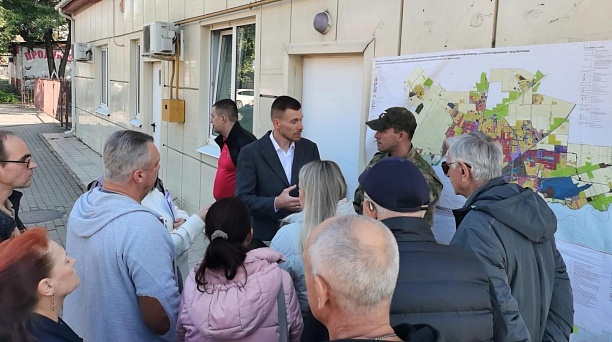 Обсуждения Единого документа 