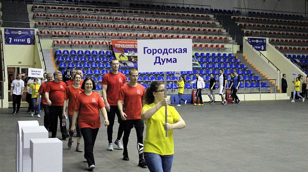 В Краснодаре стартует спартакиада среди муниципальных служащих и депутатов городской Думы города
