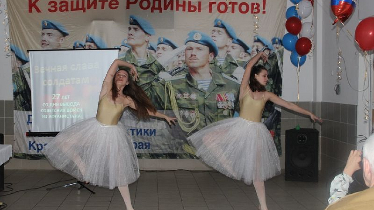 В Центральном округе чествовали воинов, исполнявших интернациональный долг в Афганистане