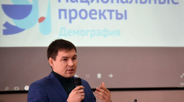 Депутат городской Думы Краснодара Владимир Бутенко провел лекцию «Семейные ценности»