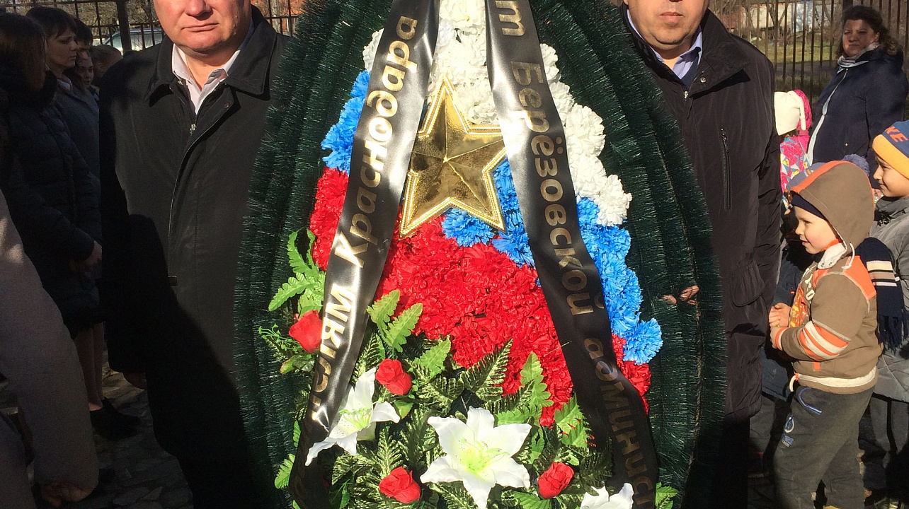 В Березовском округе повсеместно провели митинга памяти в честь 76 годовщины освобождения Краснодара