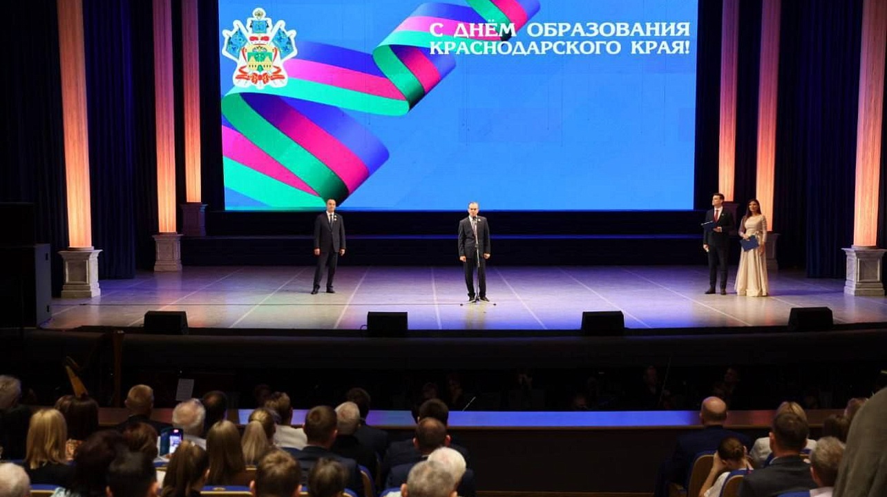 Фото: Пресс-служба администрации Краснодарского края