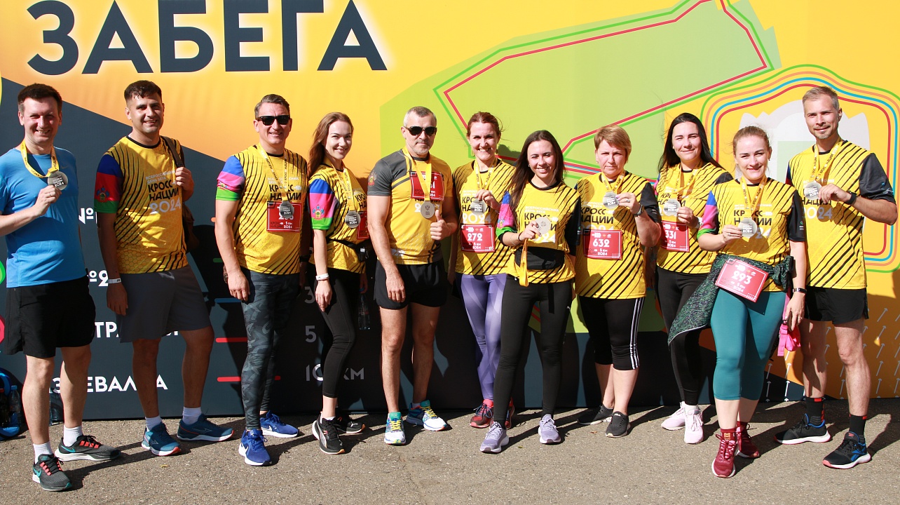 Фото: Центр развития спорта Краснодарского края