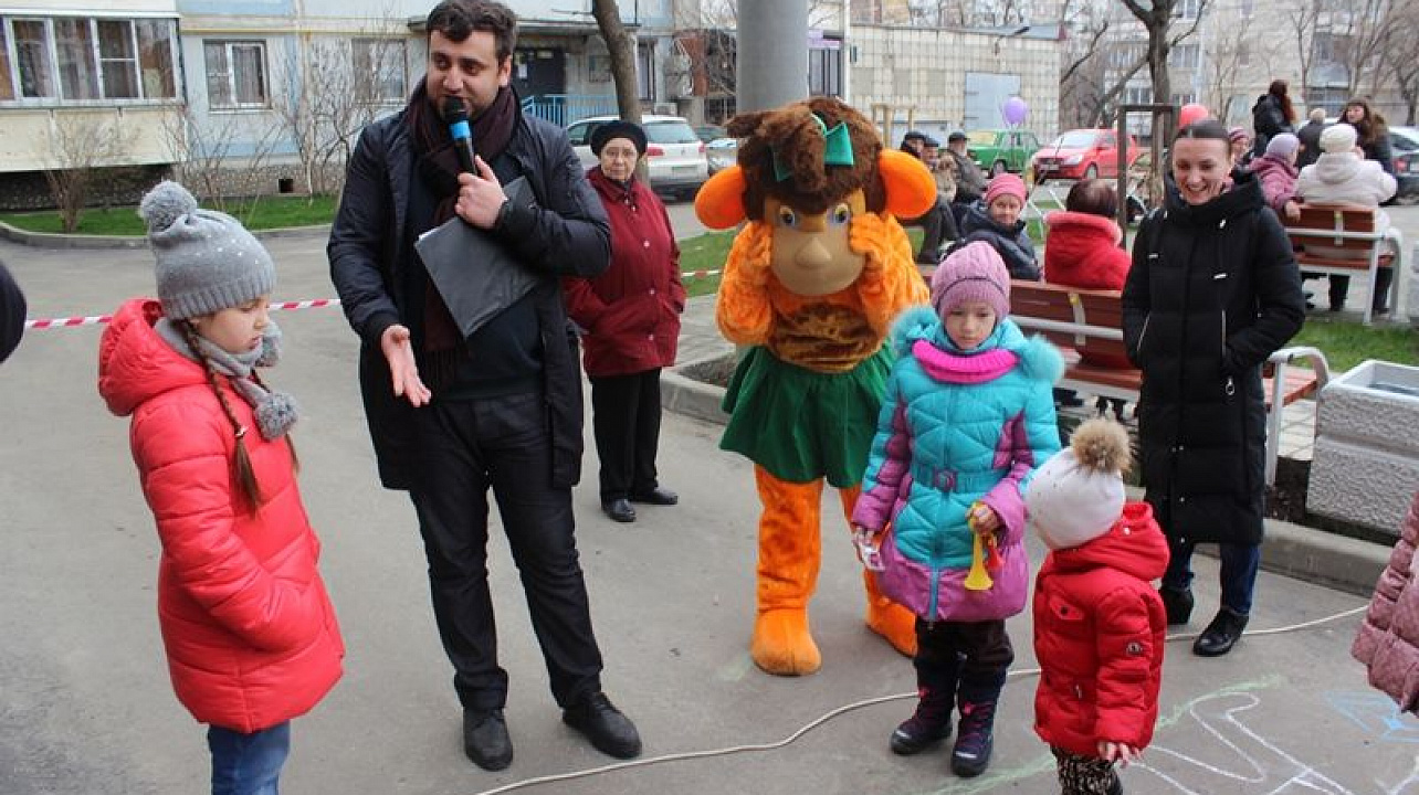 «Выходи гулять!»