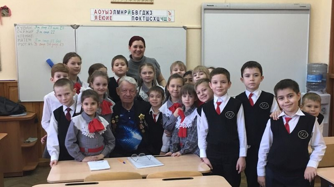 В гимназии № 92 прошла встреча с ветераном Великой Отечественной войны