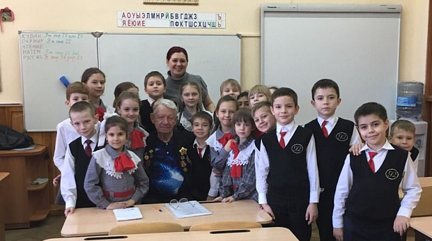 В гимназии № 92 прошла встреча с ветераном Великой Отечественной войны