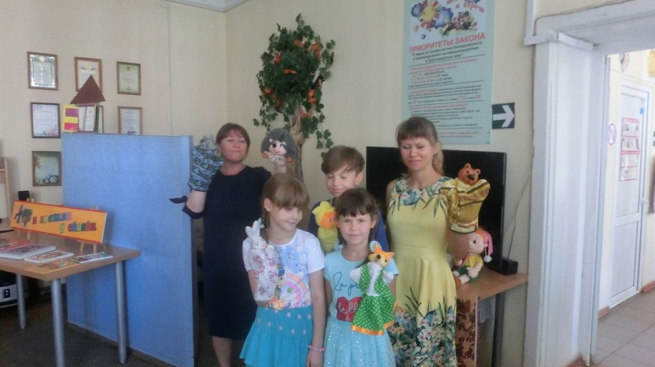 Воспитанники детсада № 75  побывали в  библиотеке им. И.С. Тургенева