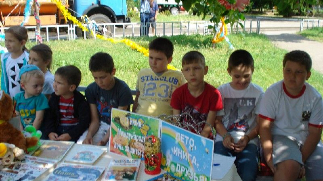 ЛЕТО КНИА Я ДРУЗЬЯ (4).JPG