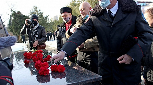 В Краснодаре почтили память казаков, ставших жертвами политических репрессий