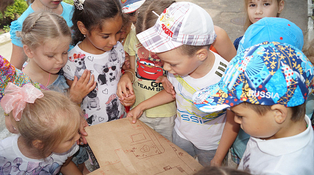 В детском саду Западного округа провели увлекательную игу