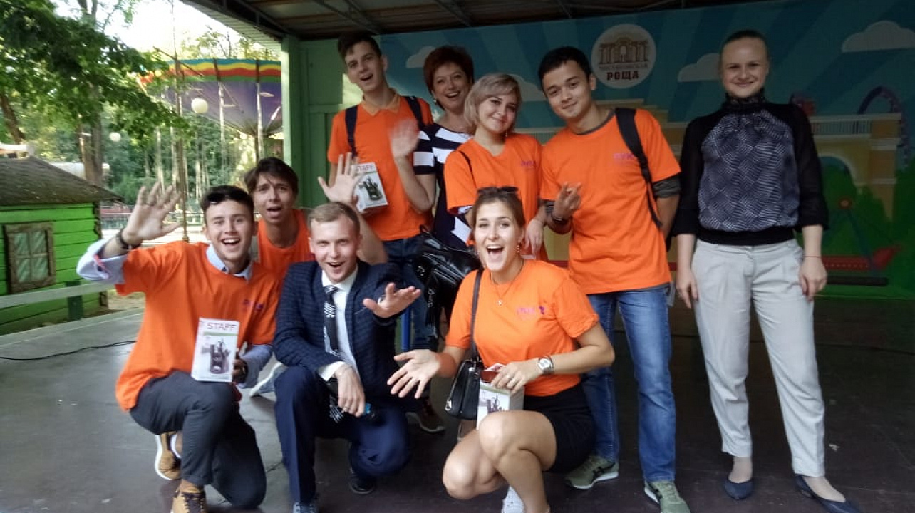 «Молодежь Краснодара – будущее страны!»