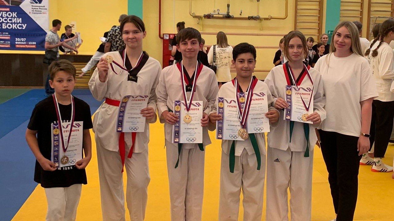 Фото: Департамент по физической культуре и спорту