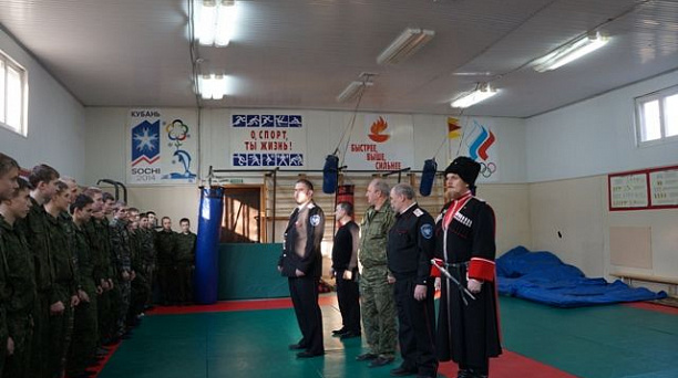 Казаки провели турнир