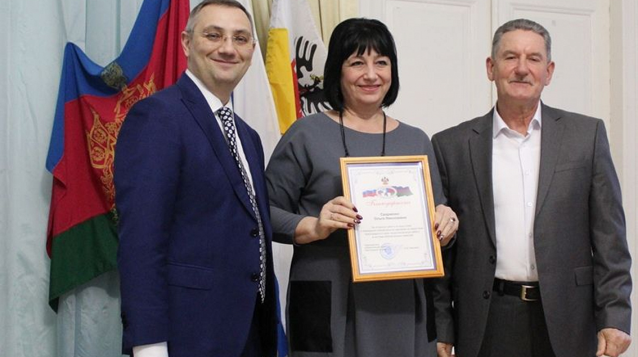 В Центральном округе отметили 25-летие избирательной системы Краснодарского края