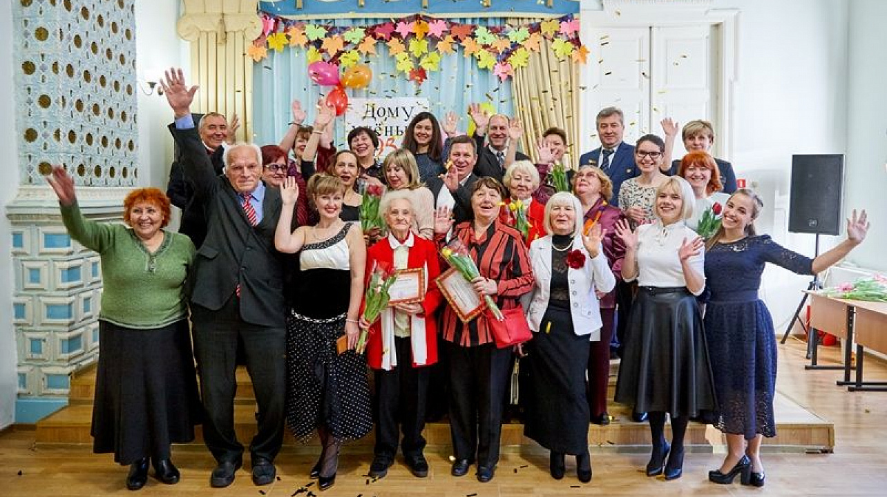 Дом ученых и инженеров отметил свое 95-летие