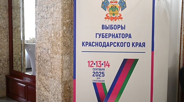 В первый день выборов в Краснодаре открылись 389 избирательных участков