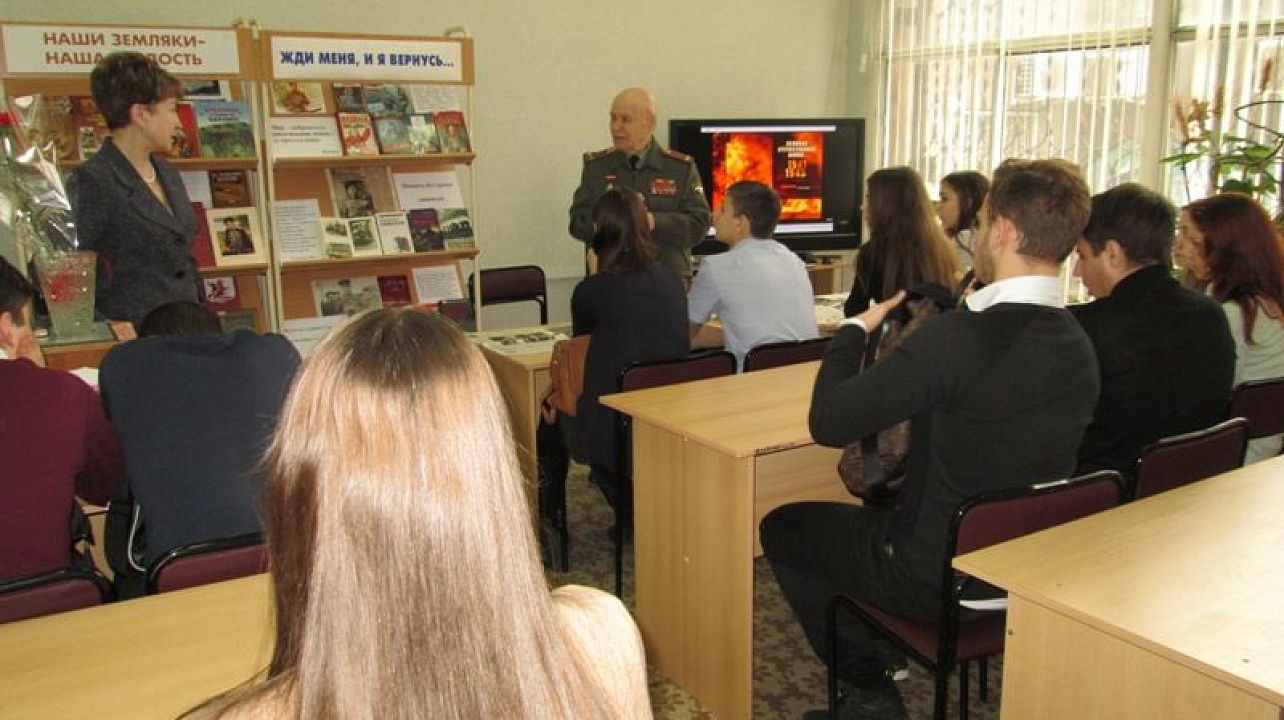 Библиотека им. Л.Н.Толстого провела литературно - музыкальный урок