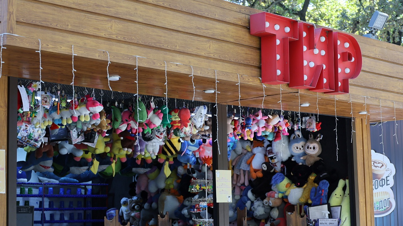 Фото: пресс-служба администрации Краснодарского края