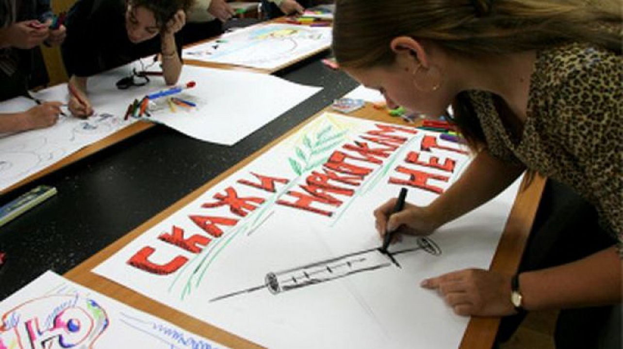 Специалисты Центра детского  творчества Прикубанского округа проводят ряд семинаров-тренингов по профилактике курения среди старшеклассников