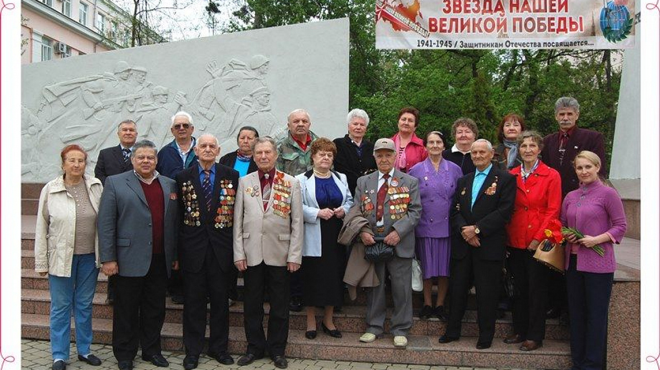 Звезда нашей Великой Победы